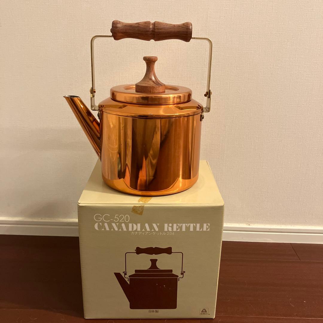 【新品　未使用】銅製ケトル 2.0L カナディアンケトル 元箱・説明書付