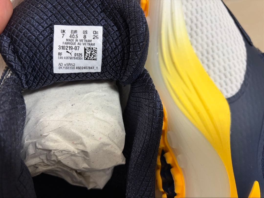 シャドウキャット ニトロ ディスク シューズ　26cm