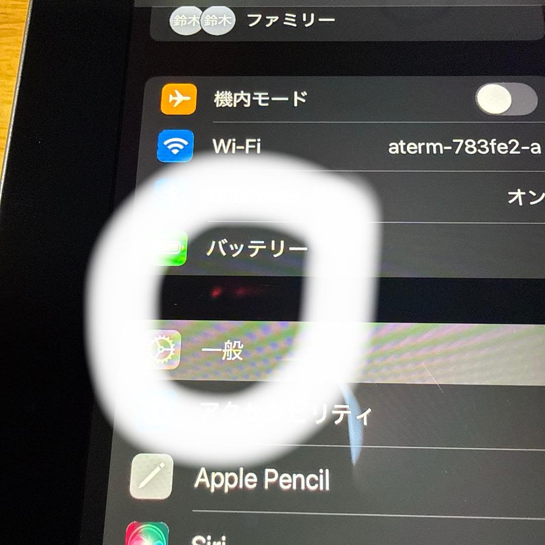 t*t様 iPad Air 第３世代 Wi-Fiモデル スペースグレー