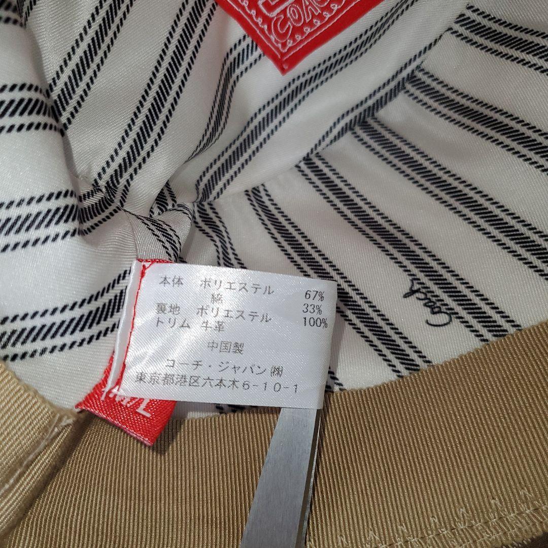 激レア✨未使用級✨COACH シグネチャー ハット レア スタッズ 刺繍