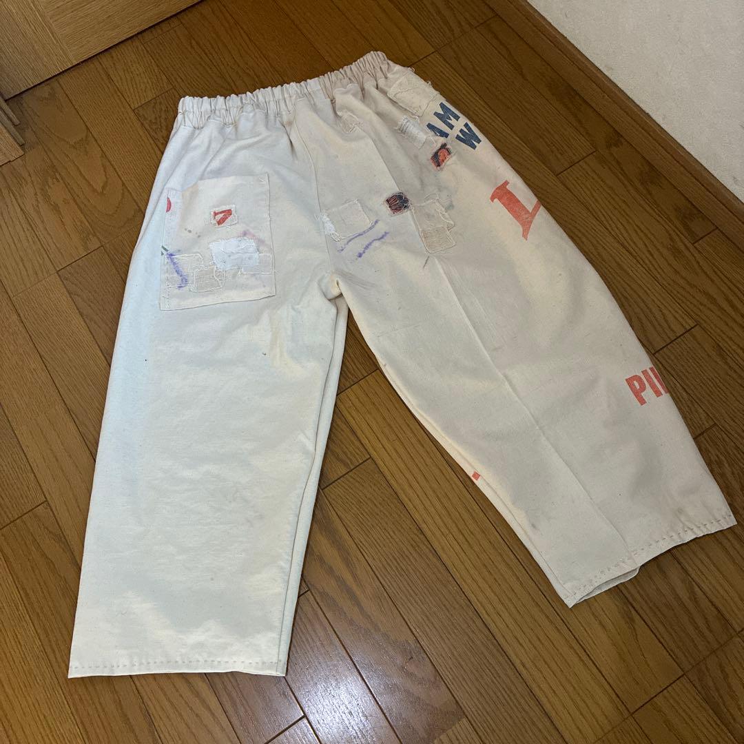 古布　粉袋からのダボパンツ