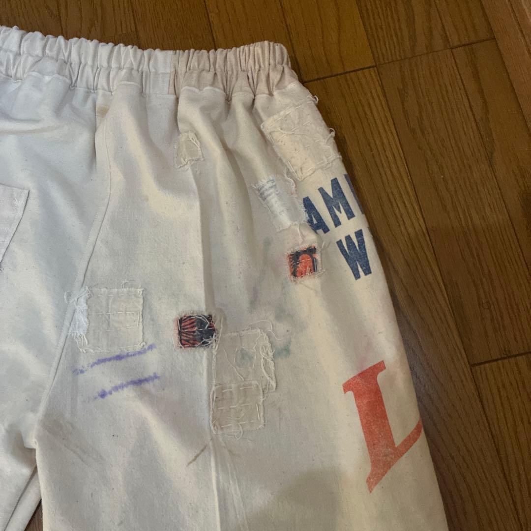 古布　粉袋からのダボパンツ