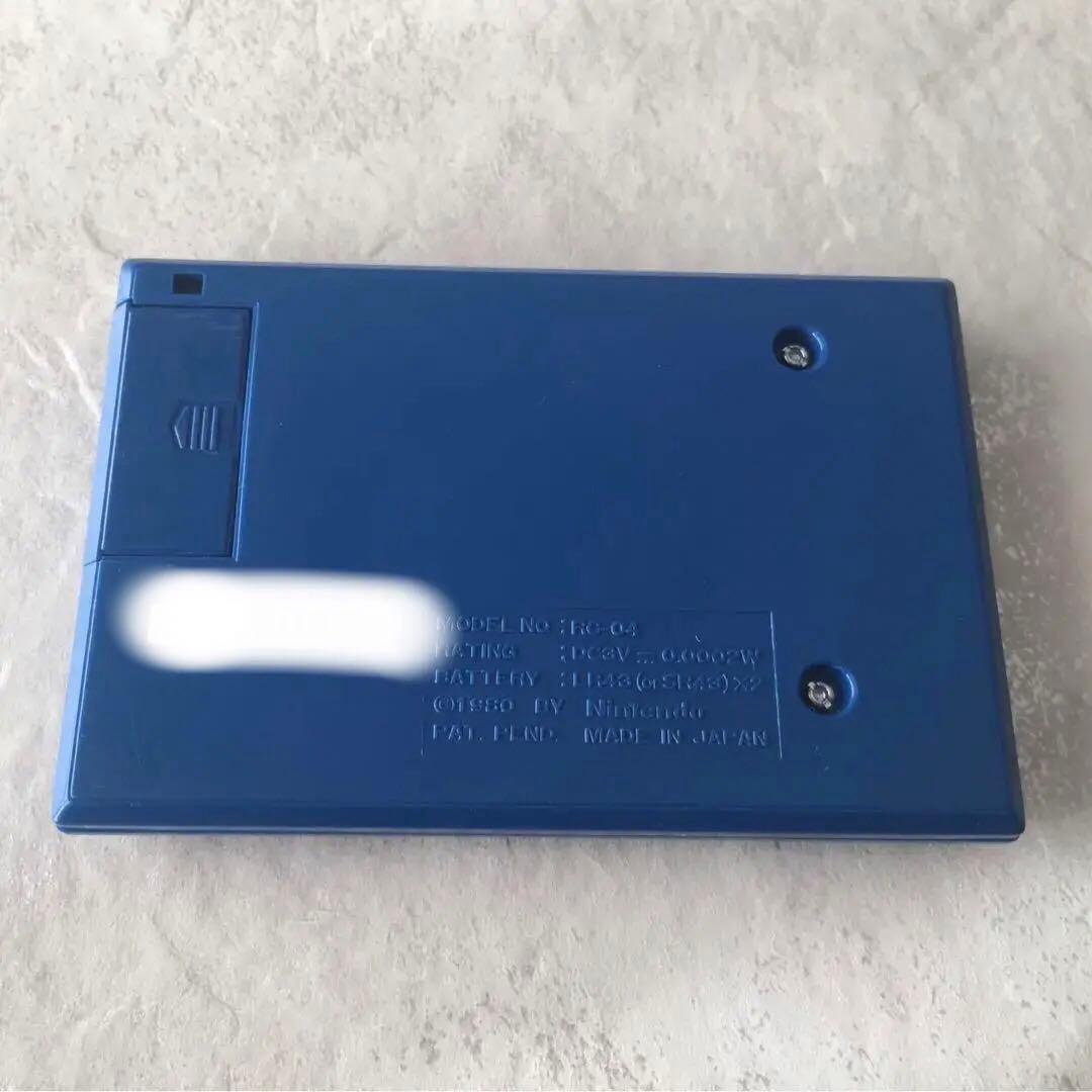 ❇️初期版・希少機種❇️美品　任天堂　ゲームウォッチ　ファイア