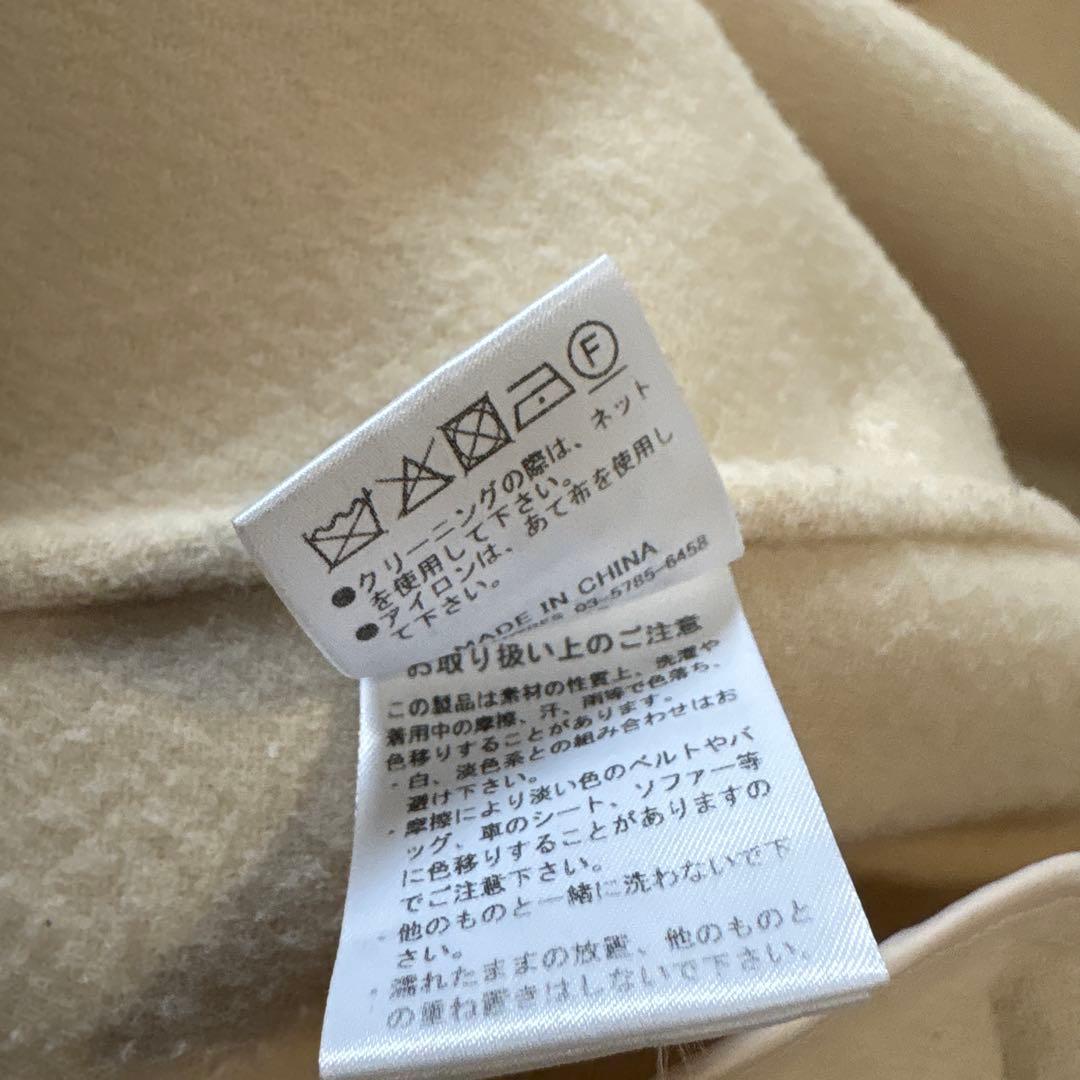 ETRE TOKYOフーディーリバーコート M