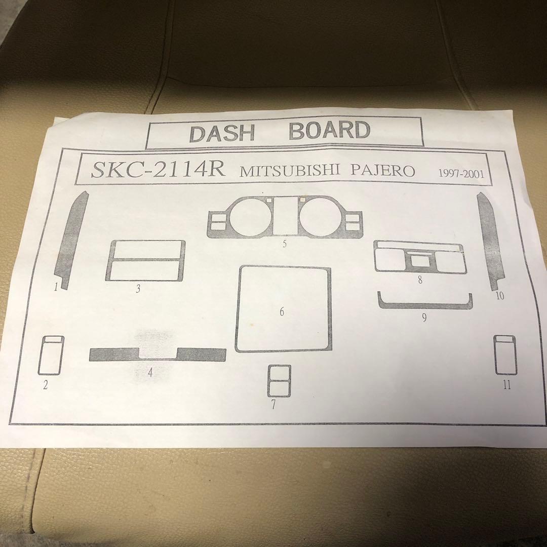 三菱パジェロ　ダッシュボードキット　木目　新品　未使用