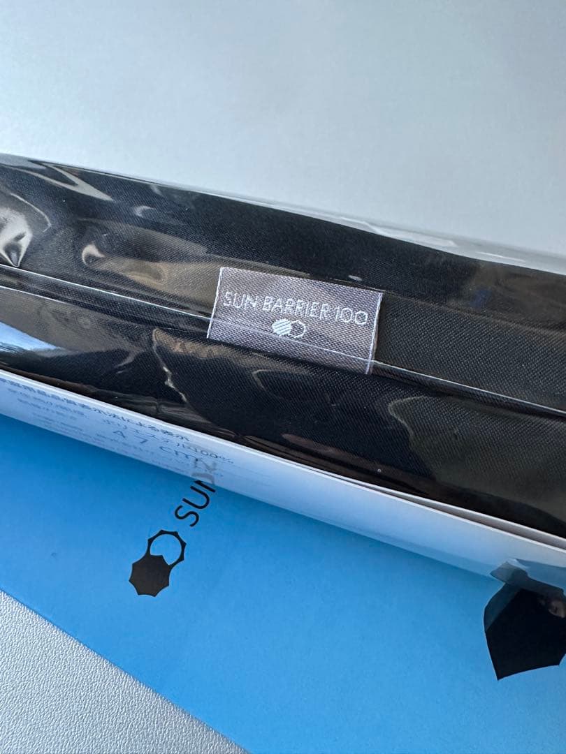 新品未使用　サンバリア100 折りたたみ日傘　コンパクト　無地　黒