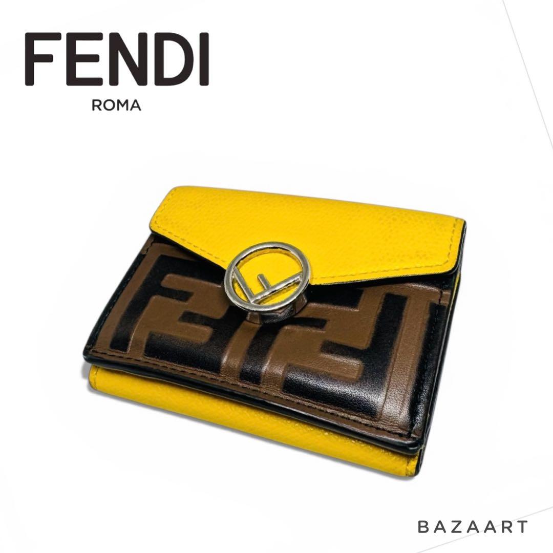 FENDI フェンディ 三つ折り財布 レザー ズッカ 黄色 イエロー ブラウン