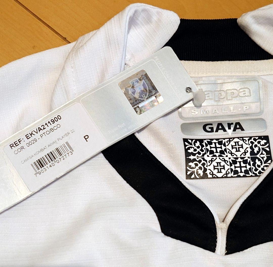 【希少】CR バスコ・ダ・ガマ　選手直筆サイン入りユニフォーム