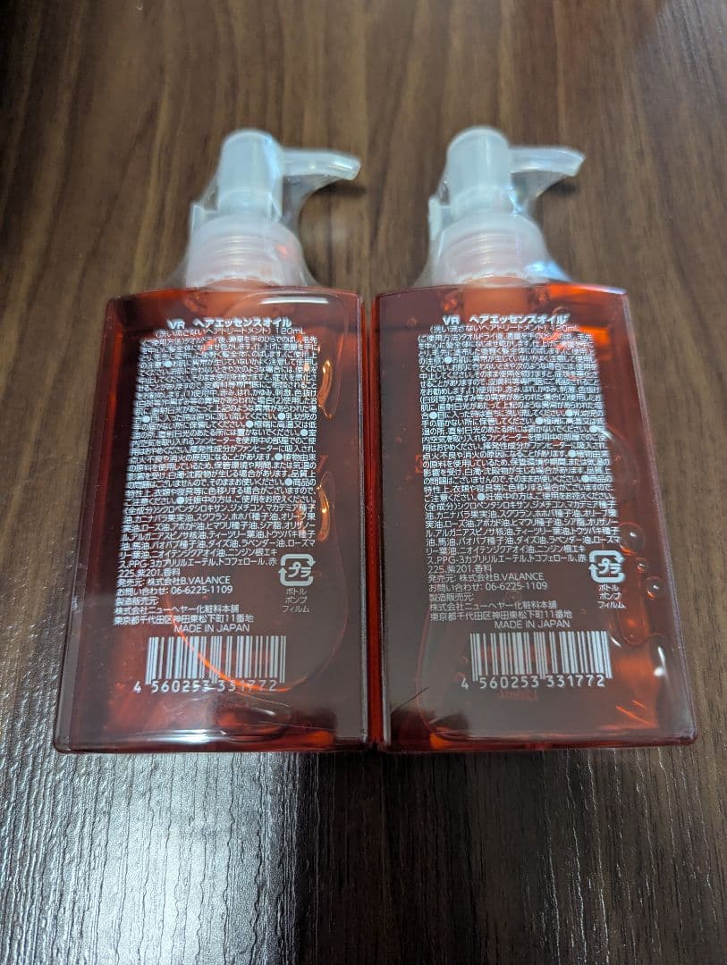 ２本VALANROSE ヘアエッセンスオイル 120ml バランローズヘアオイル