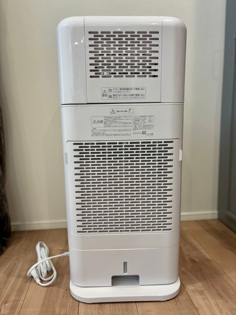 アイリスオーヤマ サーキュレーター 衣類乾燥除湿機 IJDC-K80