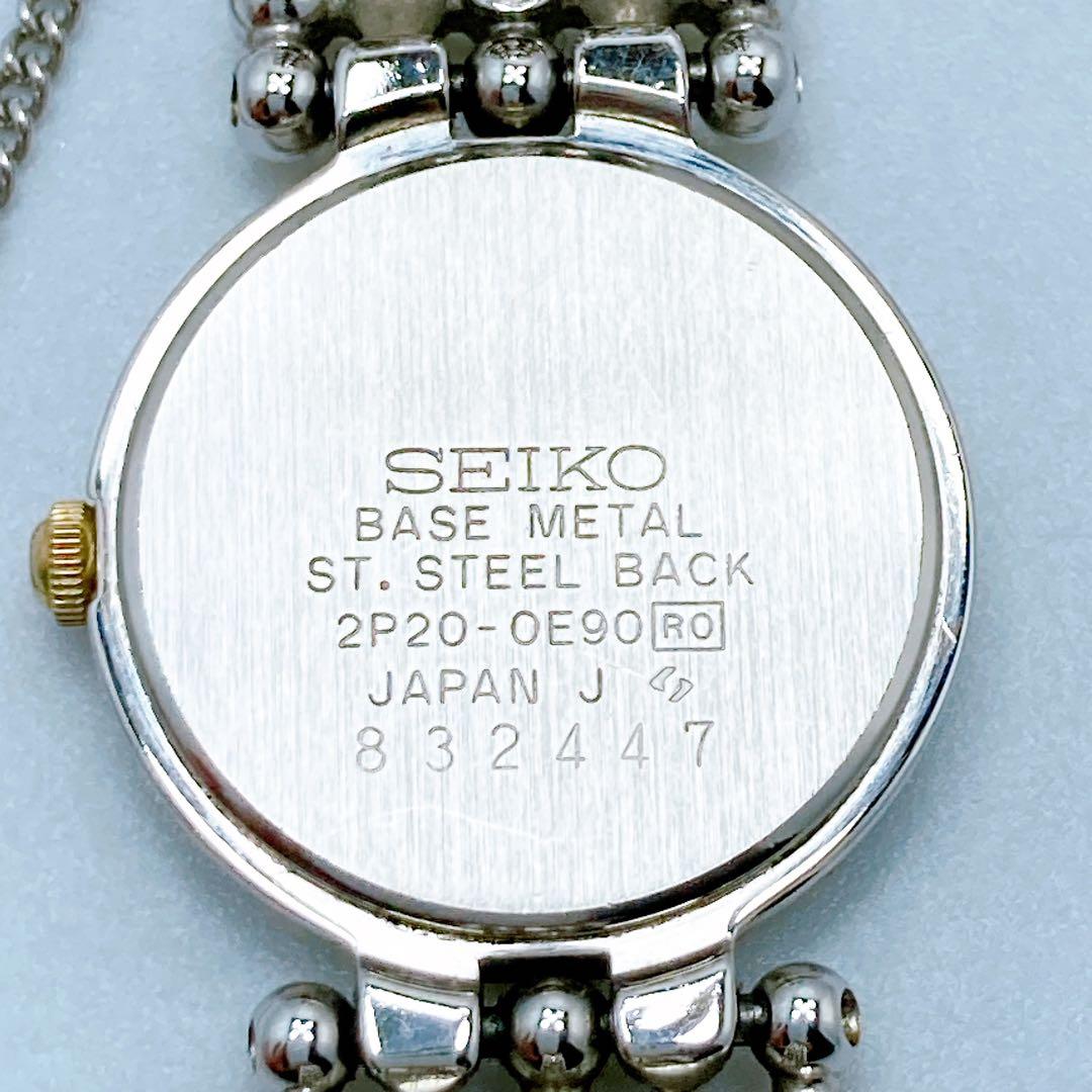 625 SEIKO セイコー　2P20-0E90 ラウンド　コンビ　腕時計