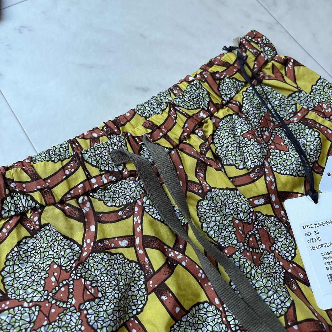 タグ付き　ルグラジック　バティック　イージーパンツ　総柄　イエロー