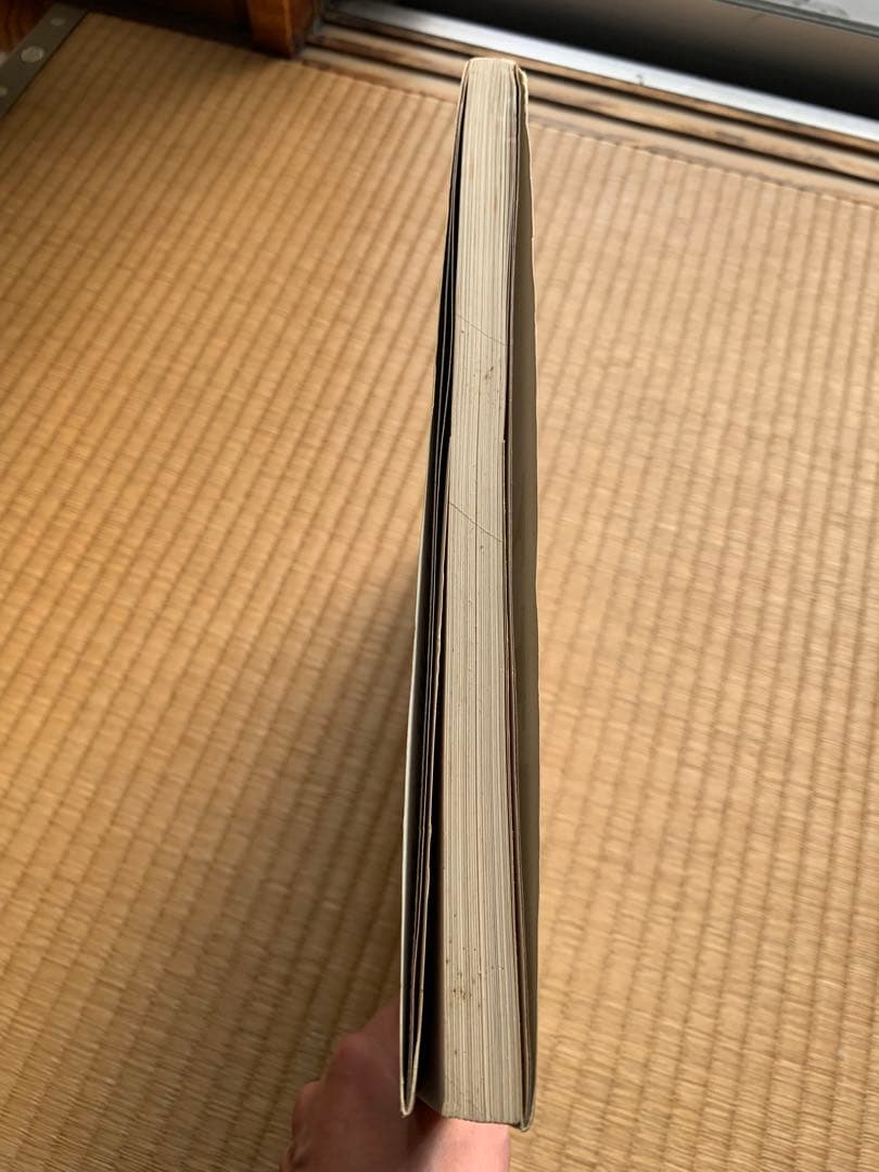 鳥山明の世界　画集・図録（鳥山明の世界展）1993年版