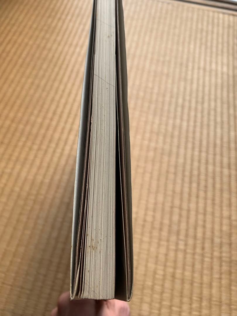 鳥山明の世界　画集・図録（鳥山明の世界展）1993年版