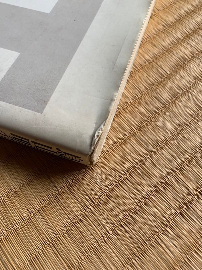 鳥山明の世界　画集・図録（鳥山明の世界展）1993年版