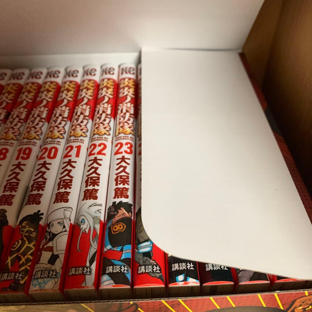 希少収納箱付き炎炎ノ消防隊1巻から34巻全部完結まとめ売り良品セット34冊