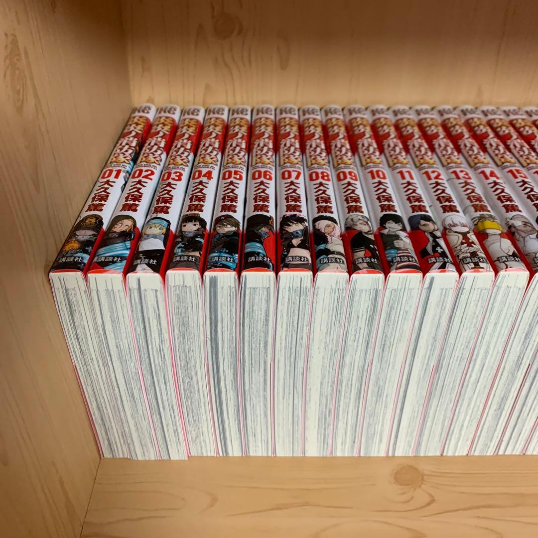 希少収納箱付き炎炎ノ消防隊1巻から34巻全部完結まとめ売り良品セット34冊