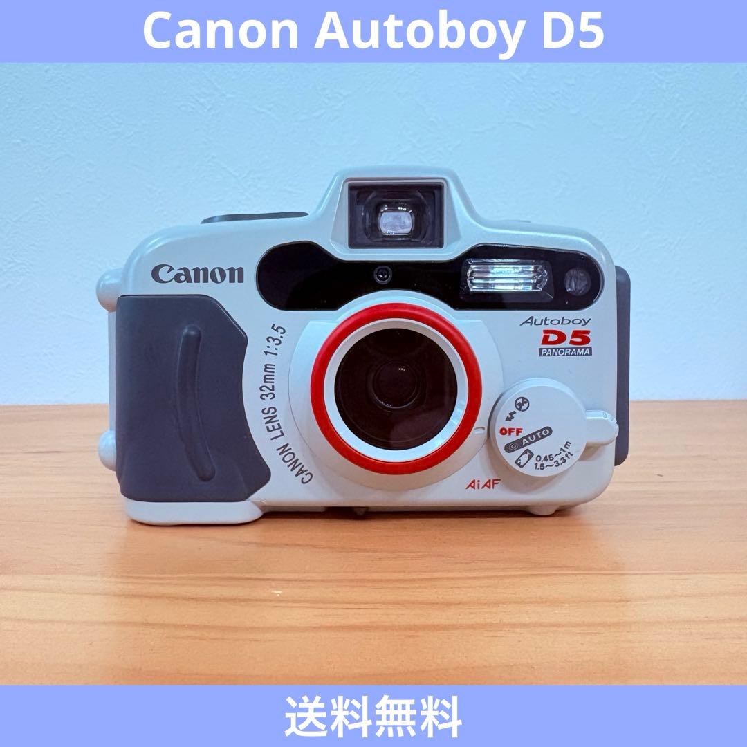 Canon キャノン Autoboy D5 コンパクトフィルムカメラ