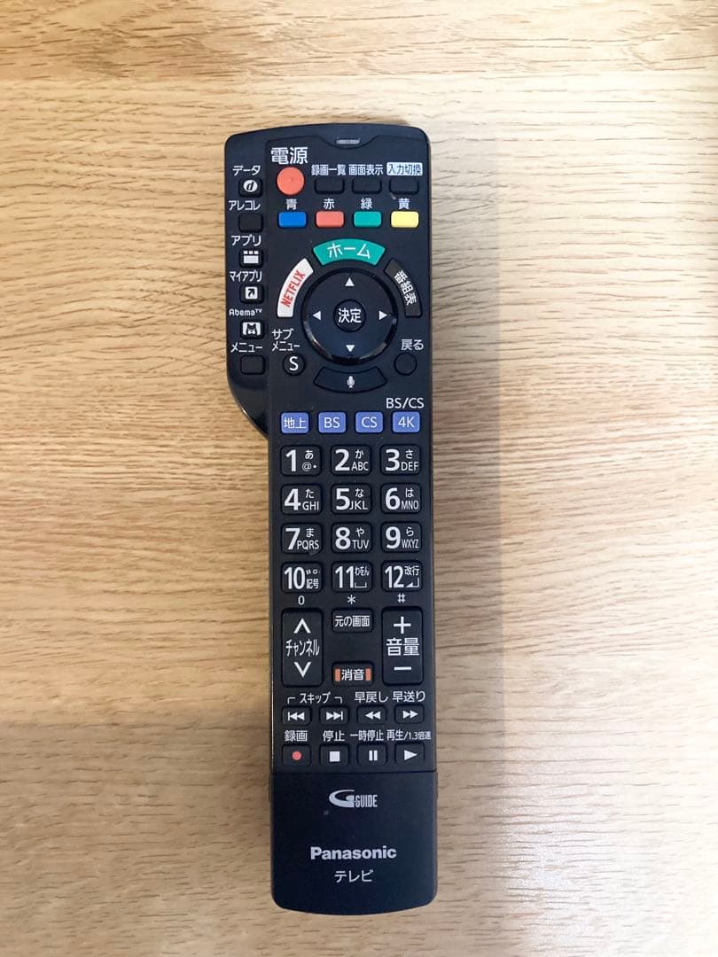 パナソニック 55V型 4K 液晶テレビ VIERA