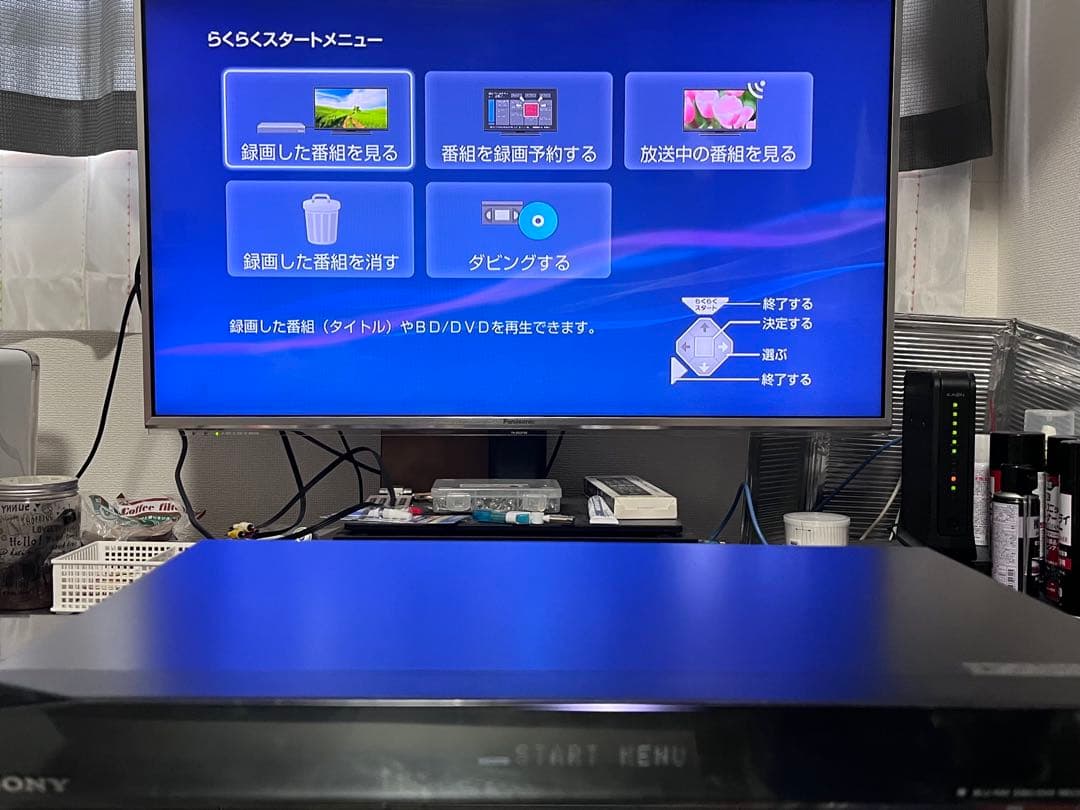 美品　1TB 3番組録画　ソニー　ブルーレイレコーダー　BDZ-ET1100