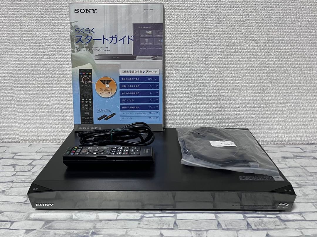 美品　1TB 3番組録画　ソニー　ブルーレイレコーダー　BDZ-ET1100