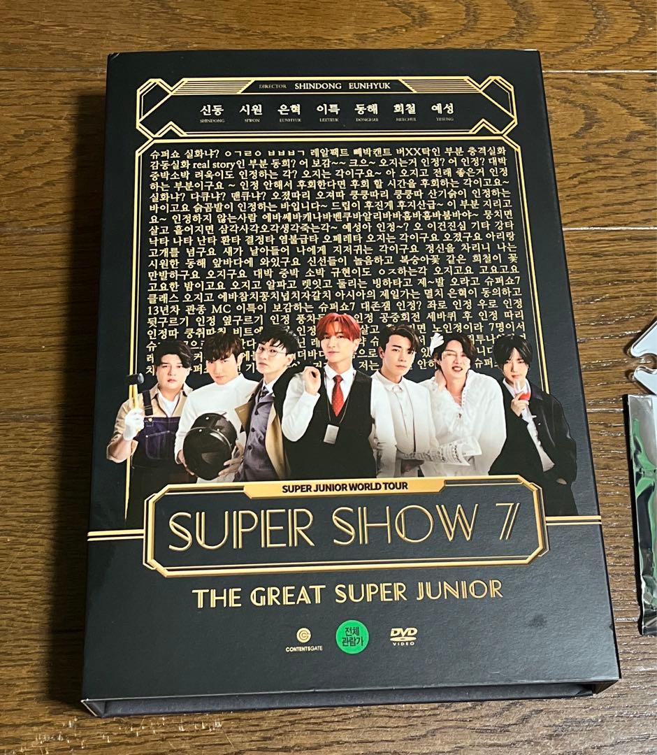 SUPER SHOW7 DVDとイェソンアクスタ