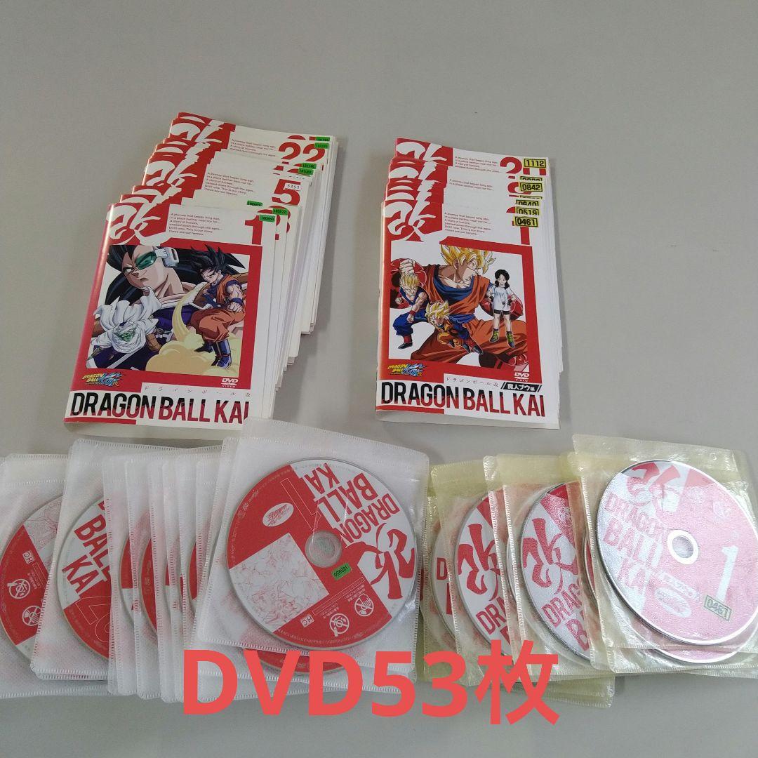 ドラゴンボール 改 DVD 全話