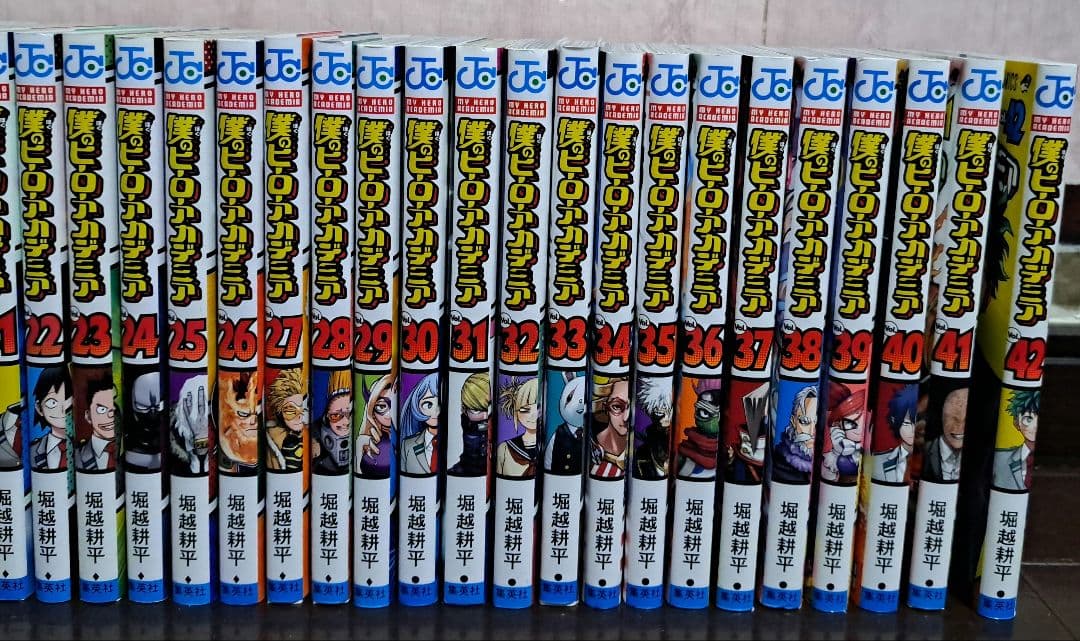 漫画　僕のヒーローアカデミア 全巻セット 1～42巻　ヒロアカ