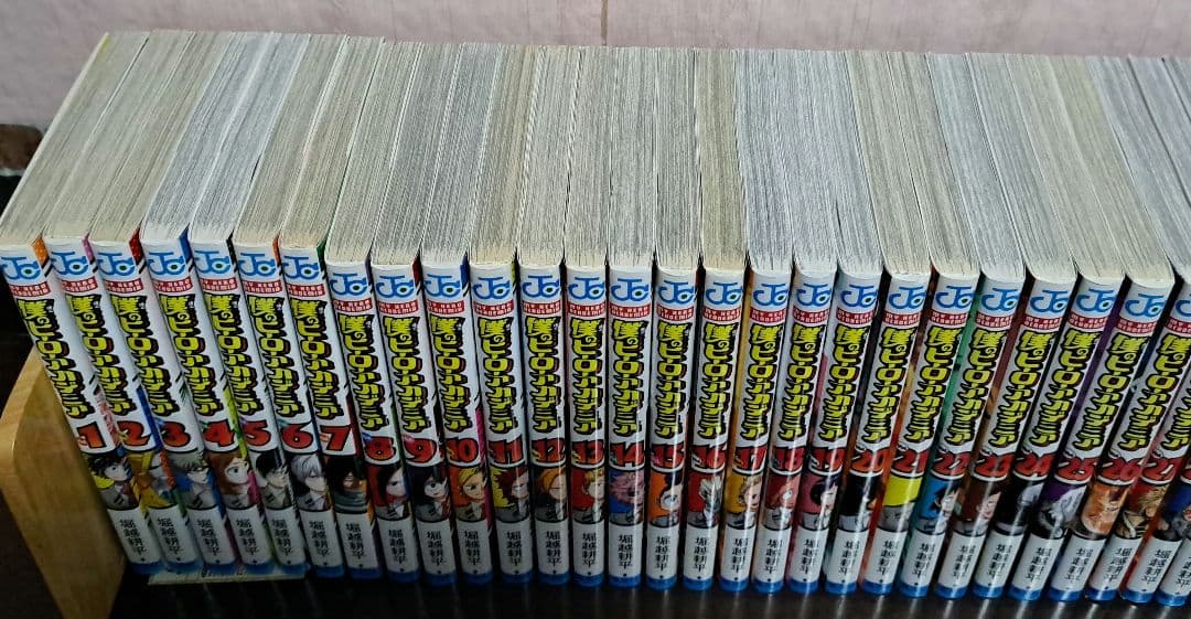 漫画　僕のヒーローアカデミア 全巻セット 1～42巻　ヒロアカ