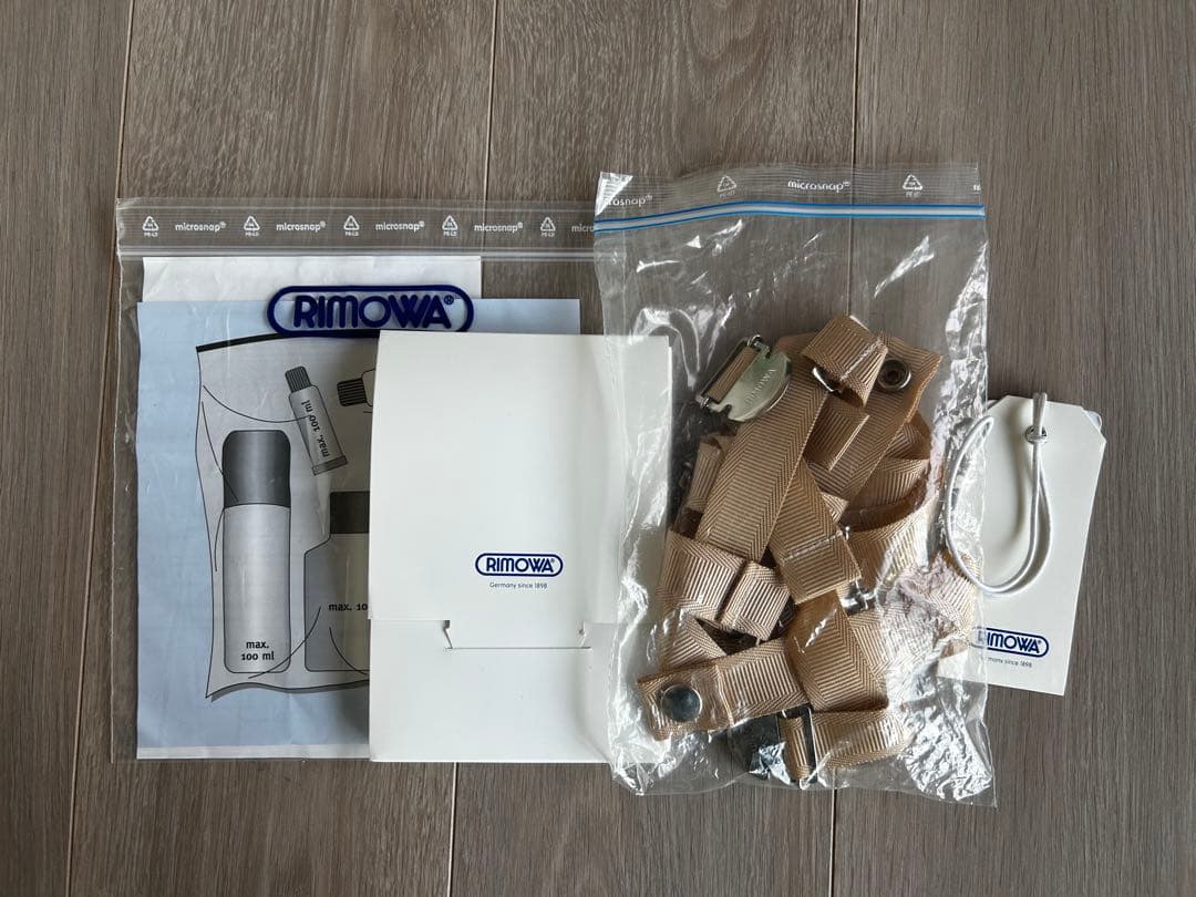 ※ひろさま専用※リモワ×アローズ　サルサエクリュ スーツケース