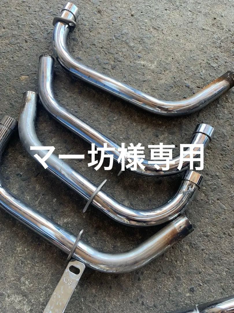 Cb400sf Nc31 バージョンs用プリティーレーシング 50.8π