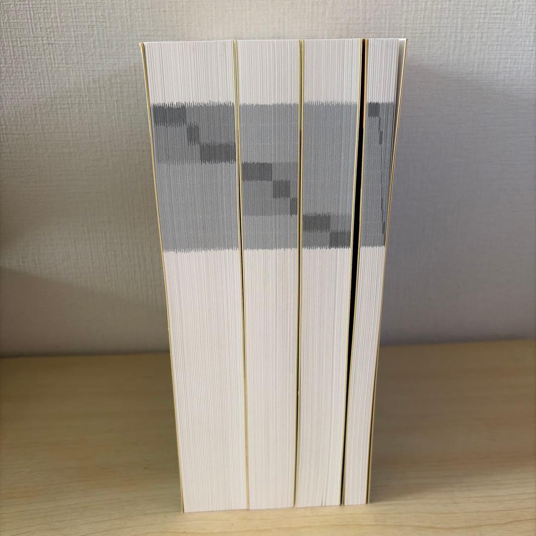 CISSP CBK 公式ガイドブック 第四版