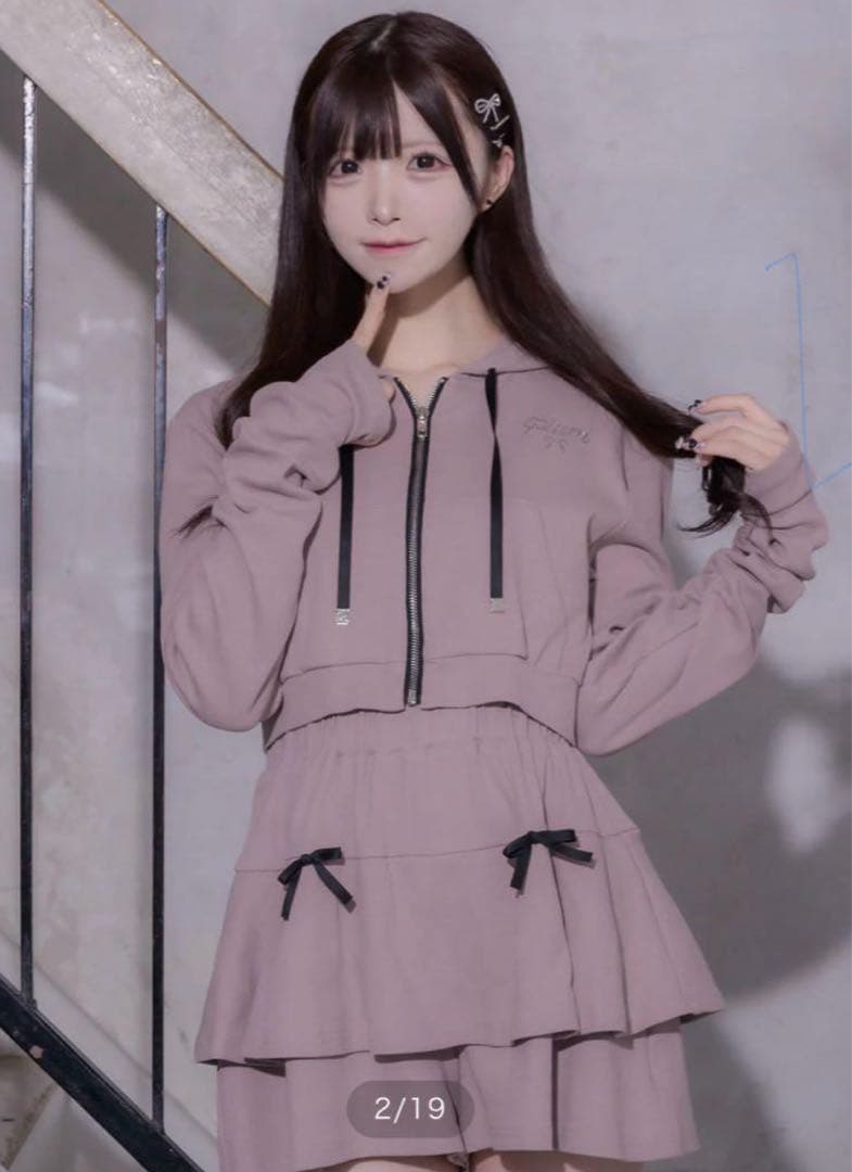 pium セットアップ 多少の値下げ可能