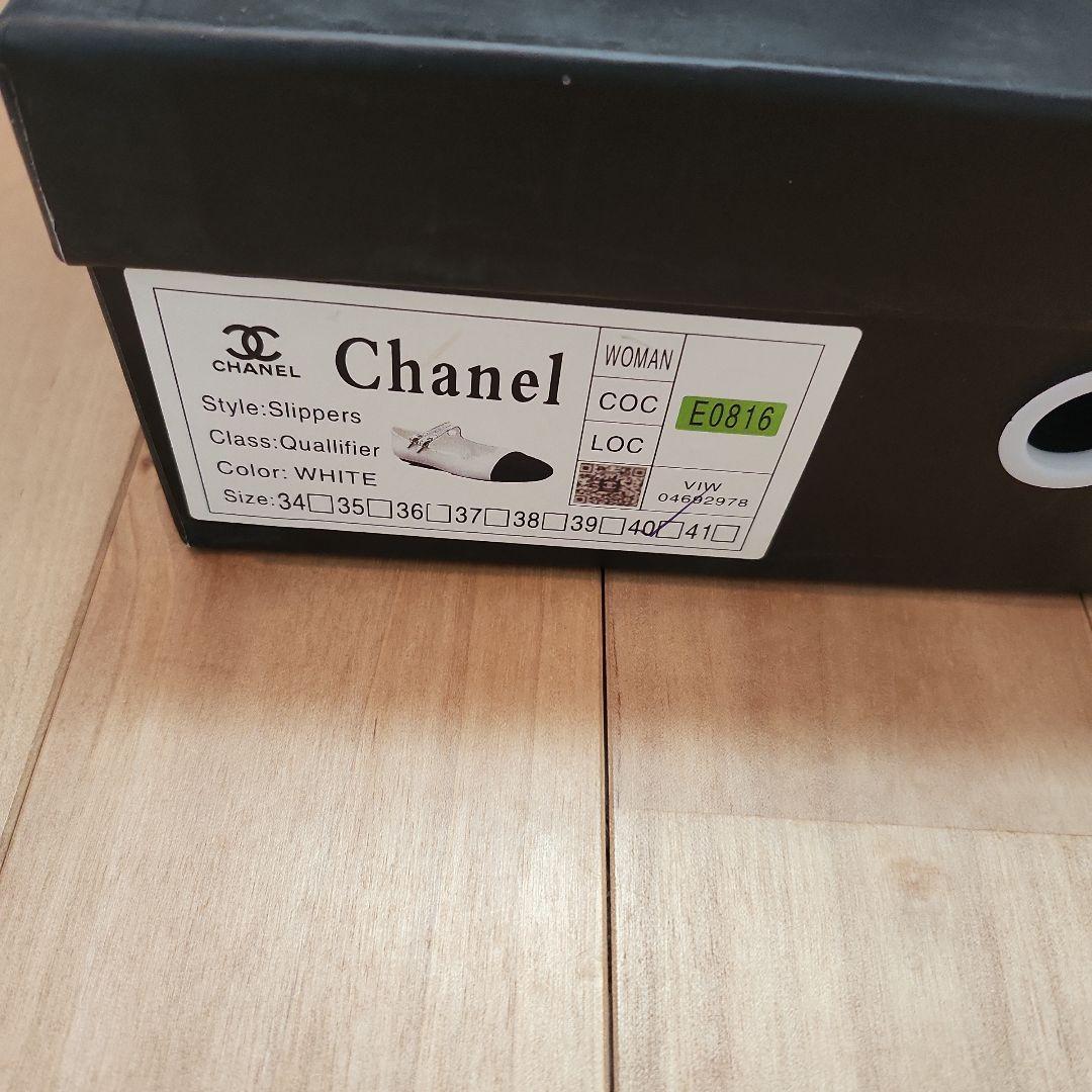 CHANEL フラットシューズ ホワイト・ブラック