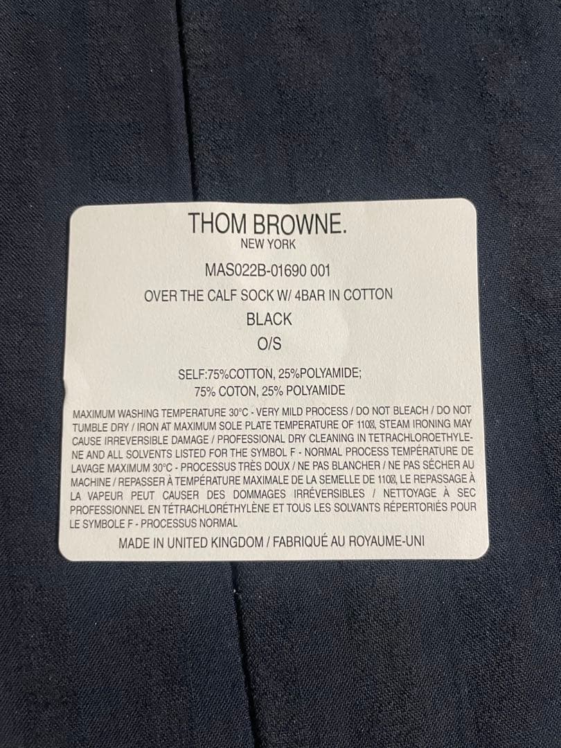 THOM BROWNE オーバーザカーフソックス ブラック