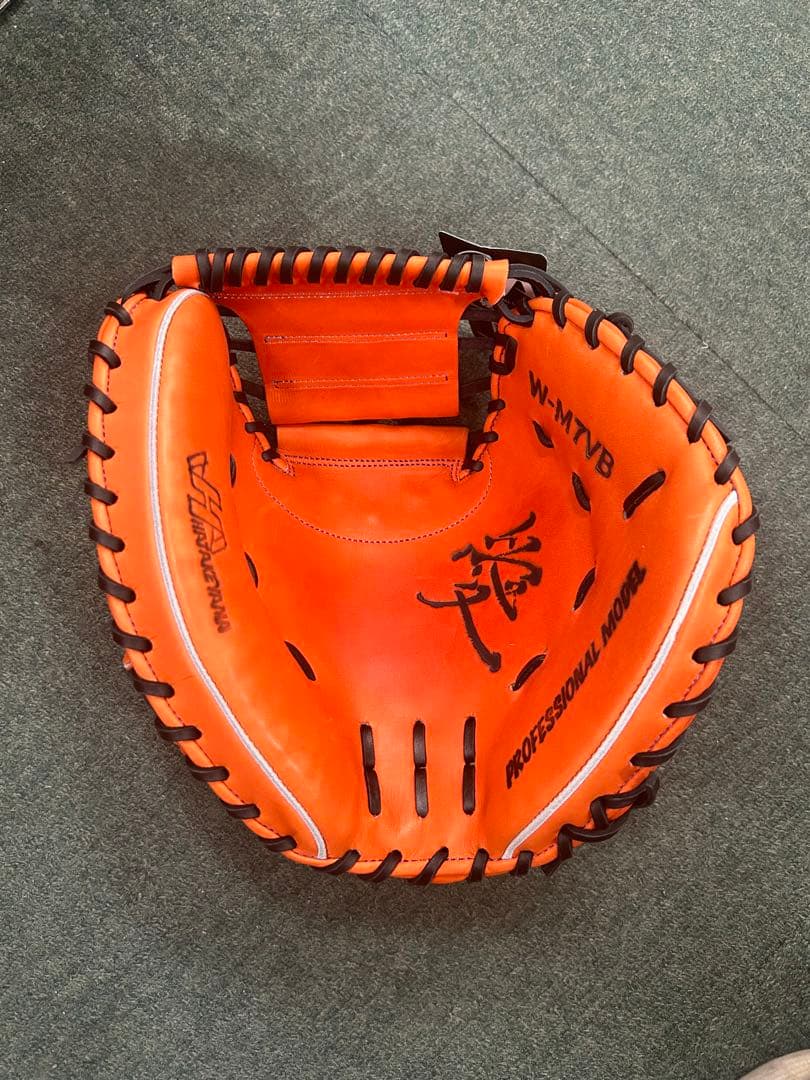 ハタケヤマミット‼️硬式ユースサイズ‼️