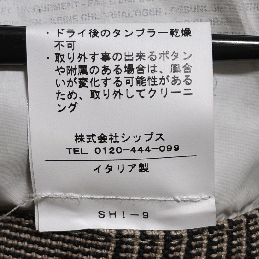 BOGLIOLI ボリオリ テーラードジャケット アンコン チェック 50 高級