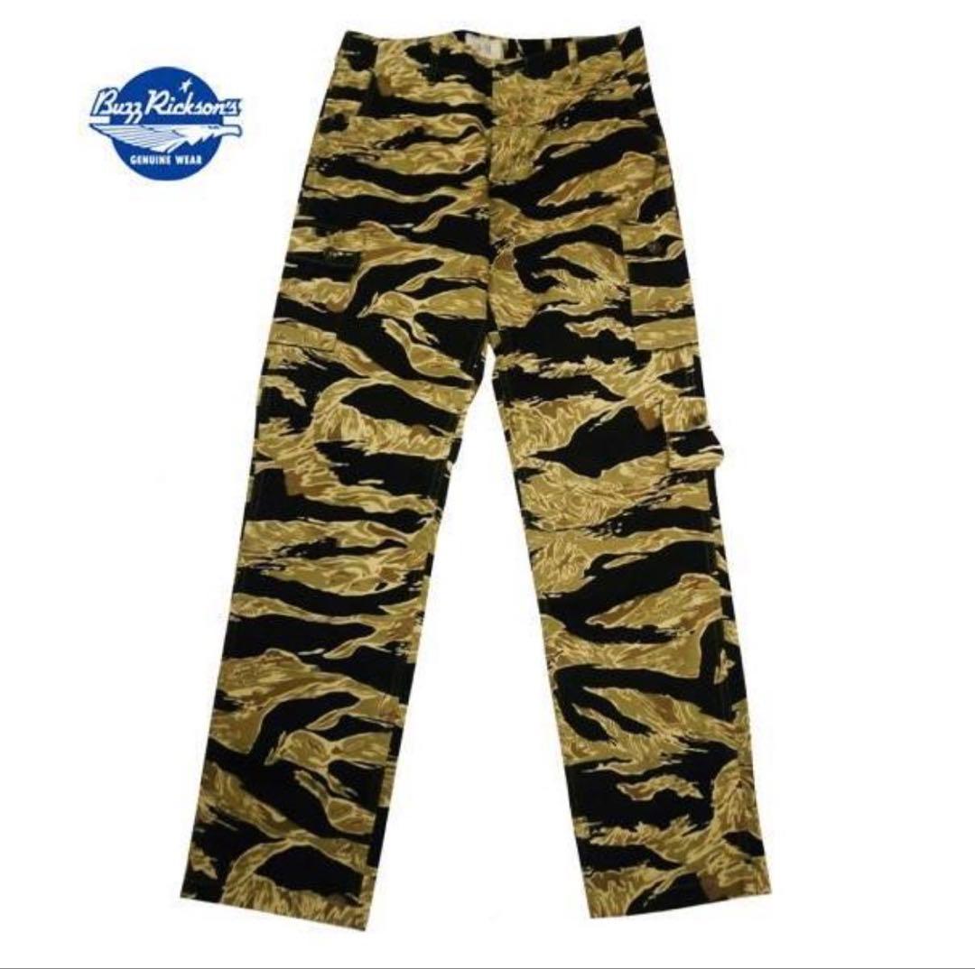 【美品】バズリクソンズ　GOLD TIGER TROUSERS