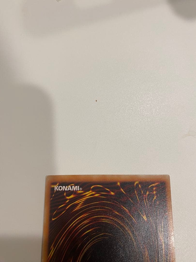 遊戯王　2期　暗黒騎士ガイア　レリーフ　アルティメット