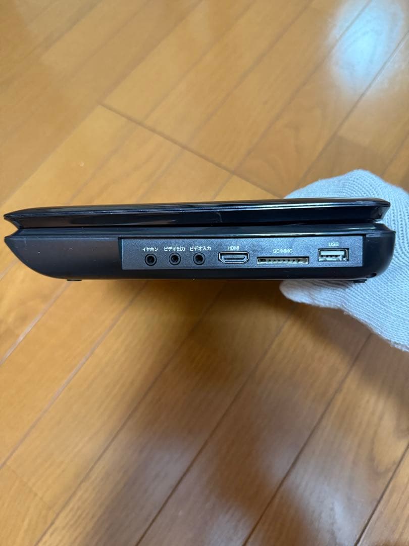 ポータブルBlu-rayプレイヤー DB-PW1050