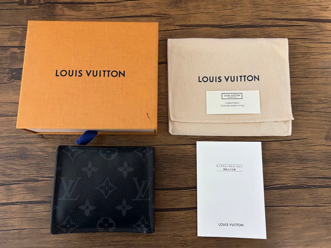 LOUIS VUITTON 二つ折り財布 ブラック
