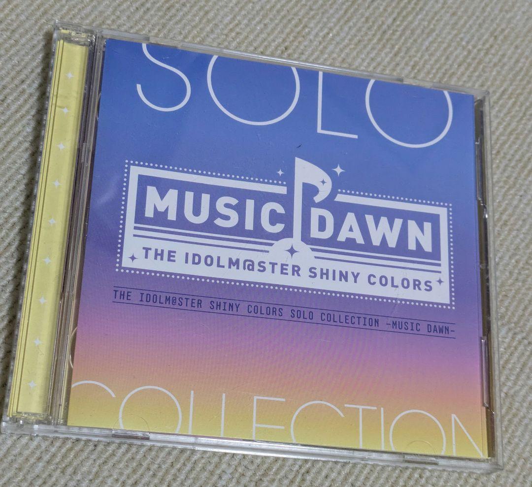 (8/31まで）シャニマス SOLO COLLECTION CD セット