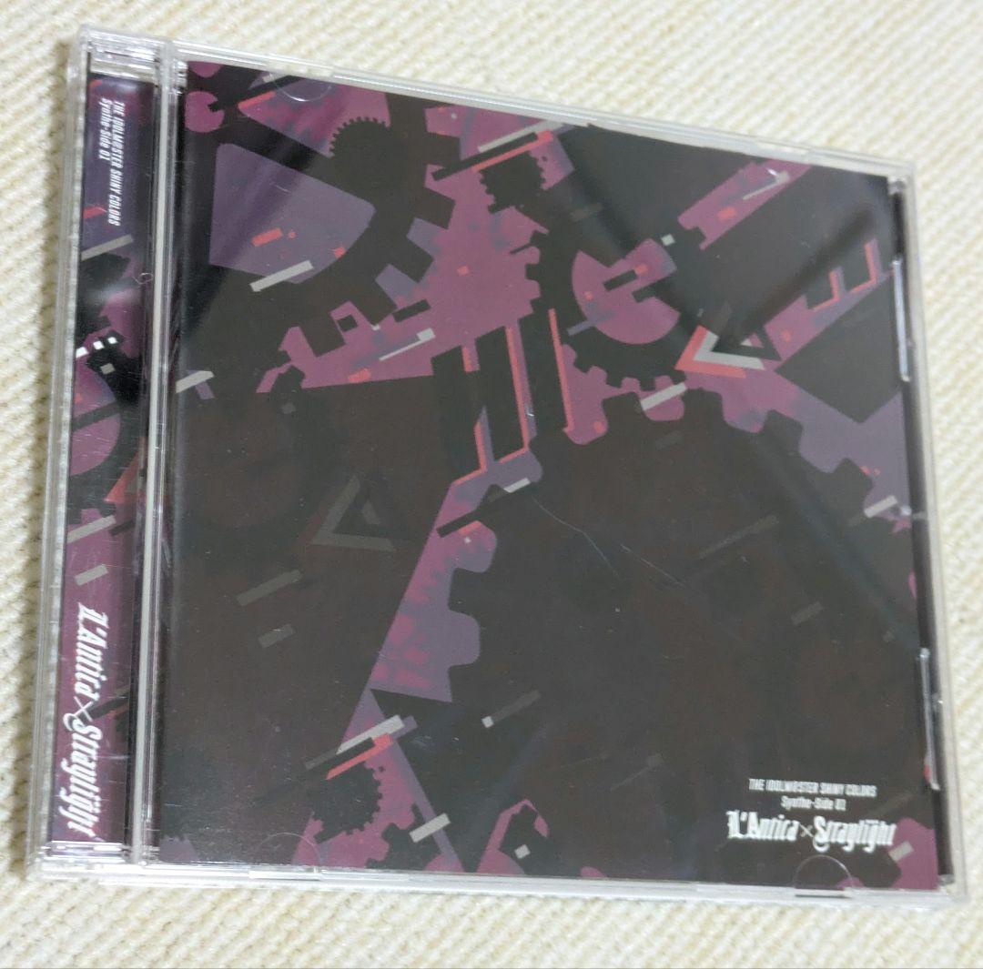 (8/31まで）シャニマス SOLO COLLECTION CD セット