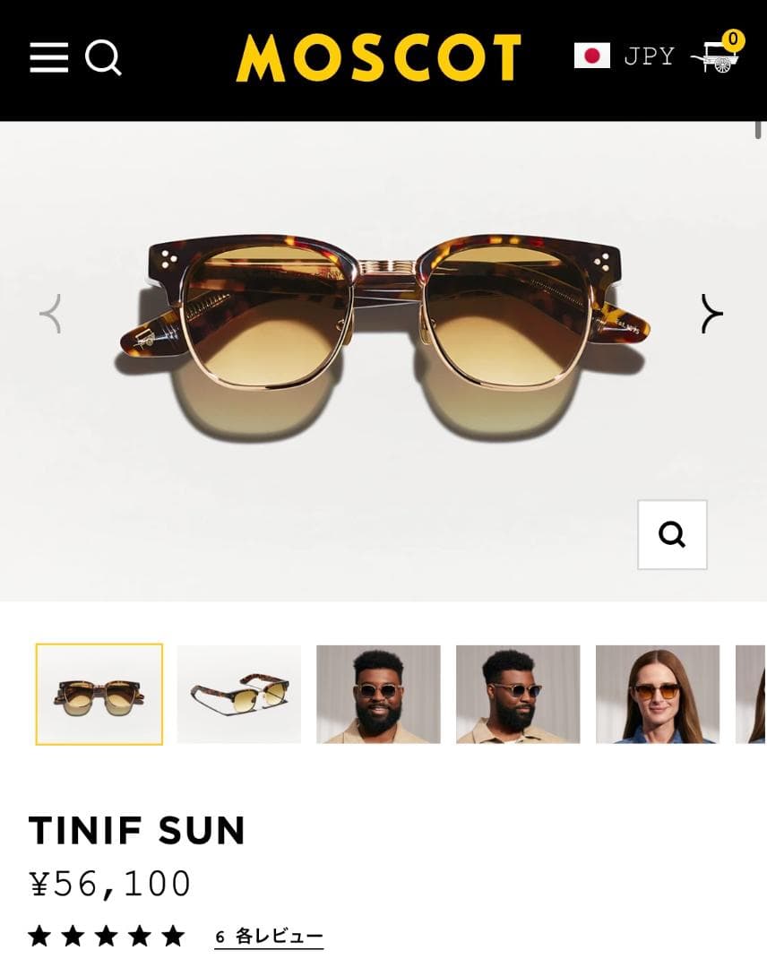 正規品 MOSCOT TINIF SUN TORTOISE GOLD 48
