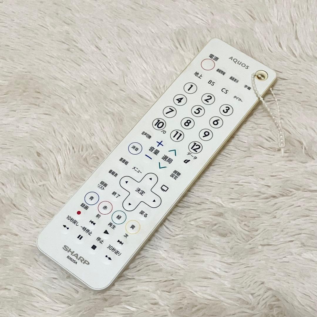 SHARP シャープ AQUOS ポータブル液晶テレビ 2T-C12AF 防水