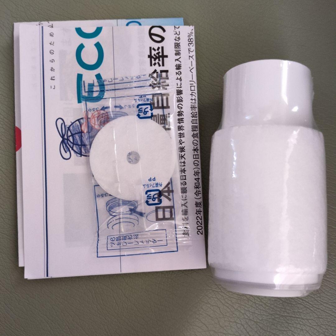 素粒水キッチン用浄水器用カートリッジ 交換用