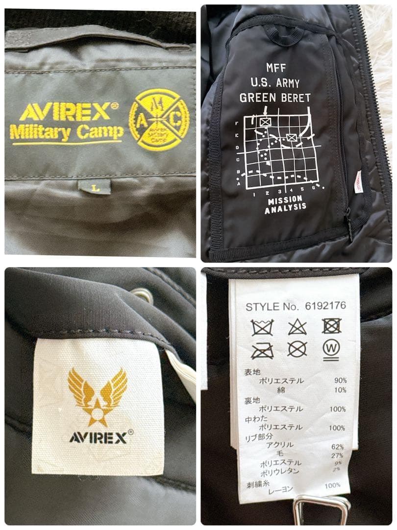 Lサイズ✨AVIREX MA-1 中綿ブルゾン スタンドカラー ジャケット 黒