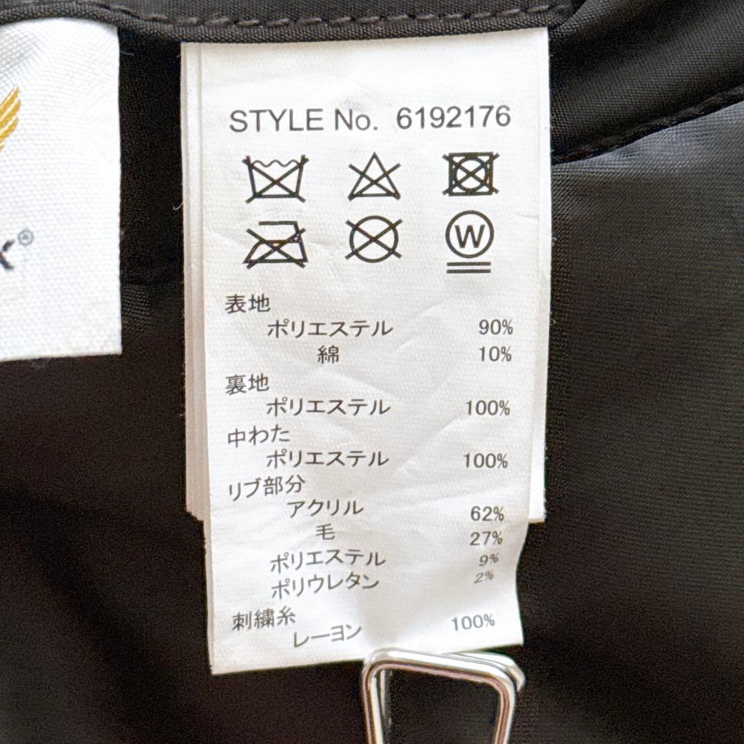 Lサイズ✨AVIREX MA-1 中綿ブルゾン スタンドカラー ジャケット 黒