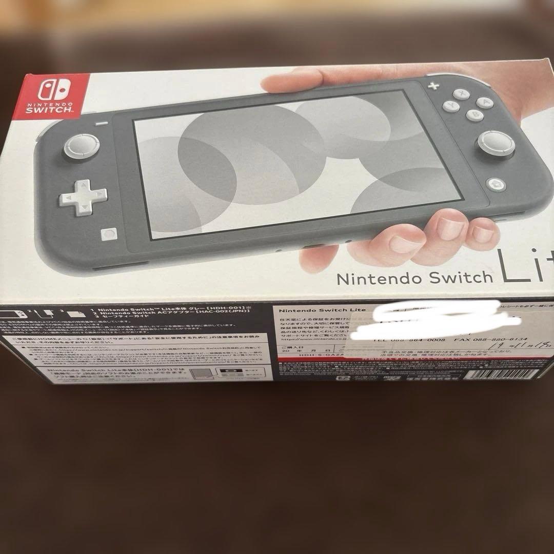 Nintendo Switch Lite グレー　箱＋充電器あり