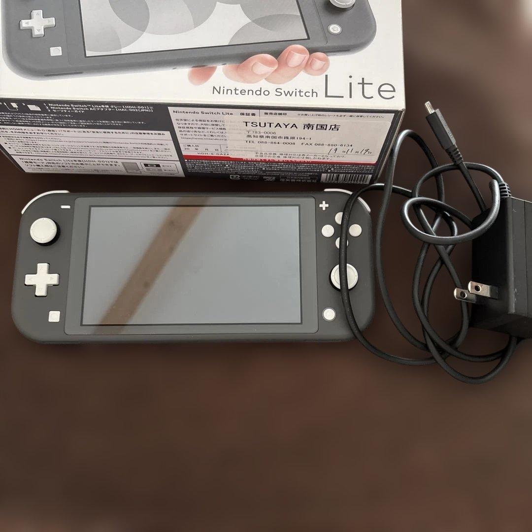Nintendo Switch Lite グレー　箱＋充電器あり